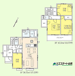 所沢市狭山ヶ丘10期全2棟 新築戸建 A号棟