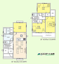 所沢市狭山ヶ丘10期全2棟 新築戸建 B号棟