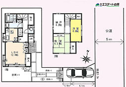 東村山市富士見町4丁目　中古戸建