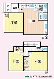 所沢市上新井3丁目　中古戸建