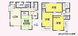 東村山市久米川町2丁目　中古戸建
