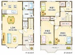 西東京市北町二丁目 中古戸建