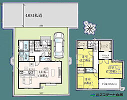 狭山市堀兼7期全1棟　新築戸建
