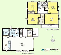 小平市鈴木町1丁目全8棟　新築戸建 F号棟