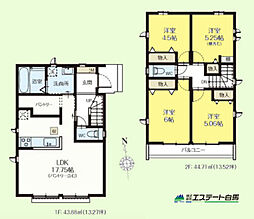 小平市鈴木町1丁目全8棟 新築戸建 C号棟