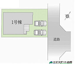 狭山市水野25期全1棟　新築戸建