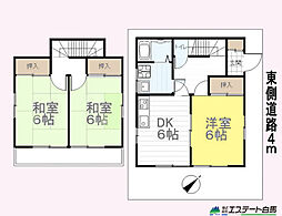 新座市野寺3丁目　中古戸建