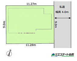 狭山市水野全1区画　売地