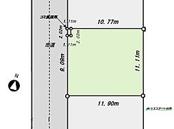 狭山市水野全1区画　売地