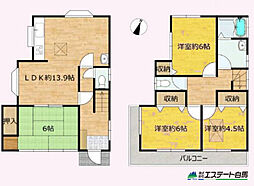 所沢市下安松　中古戸建