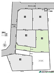 所沢市林全6区画 売地 4号地