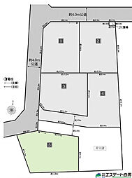 所沢市林全6区画 売地 5号地