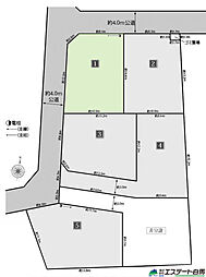 所沢市林全6区画 売地 1号地