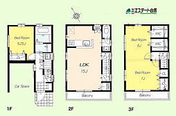 新座市野火止8丁目　中古戸建