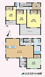 狭山市水野　中古戸建