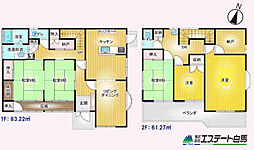 入間市小谷田　中古戸建