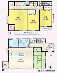 狭山市柏原 中古戸建