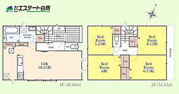 富士見市上沢1丁目全4棟 新築戸建 C号棟