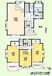 入間市東藤沢7丁目　中古戸建