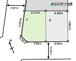 所沢市緑町2丁目全2区画　売地 A号地