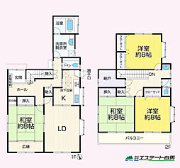 新座市野火止2丁目　中古戸建