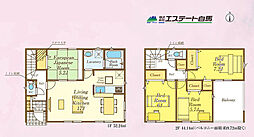 狭山市柏原第14全1棟　新築戸建