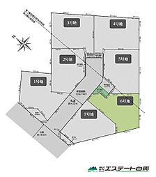 東久留米市下里1丁目全7区画 売地 6号地