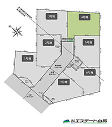 東久留米市下里1丁目全7区画 売地 4号地