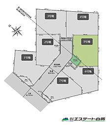 東久留米市下里1丁目全7区画 売地 5号地