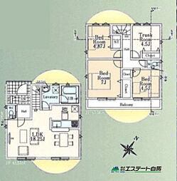 清瀬市中里第23全13棟　新築戸建 1号棟