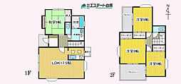 狭山市中央1丁目　中古戸建