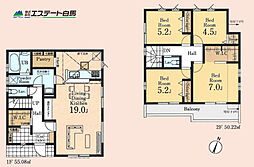 清瀬市竹丘3丁目全1棟　新築戸建