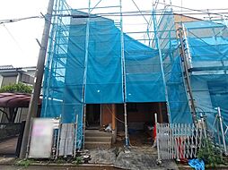 志木市柏町全3棟　新築戸建　1号棟
