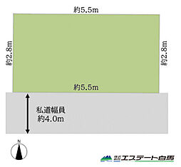 新座市池田5丁目全1区画　売地
