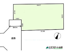 東村山市廻田町4丁目　売地