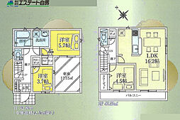 入間市東藤沢第31全1棟　新築戸建