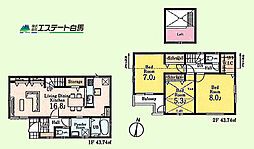 小平市小川東町第3全6棟　新築戸建 4号棟