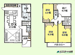 志木市本町第5全1棟　新築戸建