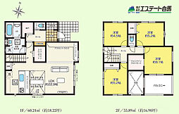 狭山市広瀬台4期全1棟　新築戸建