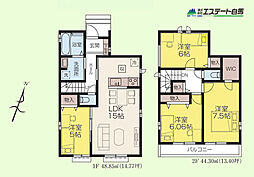 富士見市水谷東全4棟　新築戸建 A号棟