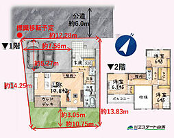 所沢市小手指南14期全2棟 2号棟