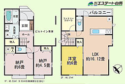 ふじみ野市鶴ケ舞1丁目全1棟　新築戸建