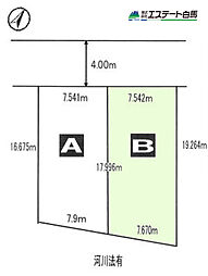 狭山市北入曽全2区画 売地 B号地