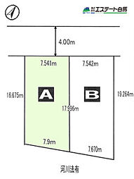 狭山市北入曽全2区画　売地 A号地