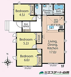 狭山市柏原第01期全2棟　新築戸建 2号棟