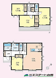 入間市小谷田1丁目全5棟　新築戸建 C号棟