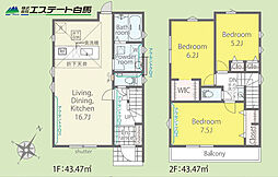西東京緑町2丁目25-1期全2棟 新築戸建 1号棟