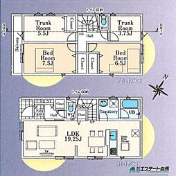 清瀬市下清戸第14-1期全2棟　新築戸建 1号棟