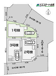 東久留米市中央町1丁目第7全3棟　新築戸建 1号棟