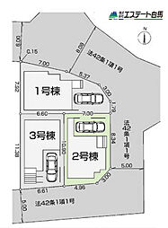 東久留米市中央町1丁目第7全3棟　新築戸建 2号棟